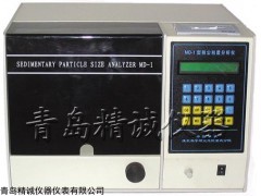 MD-1粉尘分散度测定仪，光分散度测定仪价格，图片
