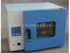 电热恒温鼓风干燥箱 DHG-905实验室烘箱