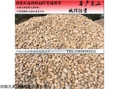 郑州优质 鹅卵石 园林鹅卵石 变压器专用鹅卵石厂家