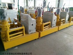 黑龙江省大庆市工字钢弯拱机出售
