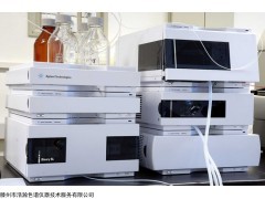 LC-900 植物油中苯并芘残留测液相色谱仪