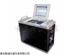 紫外烟气分析仪价格，生产厂家，青岛精诚仪器直供