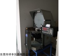 进口投影仪  美国DELTRONIC DH216卧式投影仪