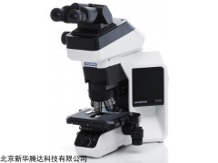 北京新华腾达科技有限公司显微镜销售