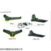 eBee Plus航空攝影測量無人機