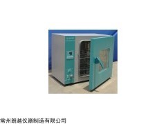供应 电热干燥箱202-A3 大容量干燥箱电热干燥箱厂家