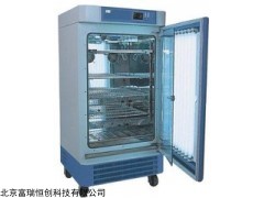 北京光照培养箱GH/MGC-350HP-2,人工气候箱
