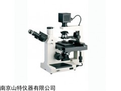 XDS-2倒置生物显微镜，倒置生物显微镜，倒置显微镜，显微镜