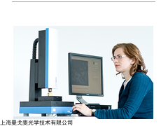 上海3D共聚焦显微镜三维共聚焦显微镜价格