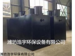 东莞食品厂污水处理设备应用