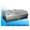 广西Winner3009智能型干法大量程激光粒度仪（新品）