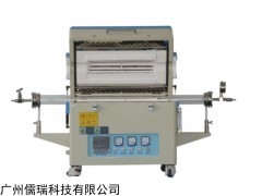 儒瑞科技TL1200 管式炉