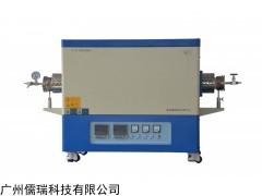 儒瑞科技TL1700-1400双温区管式炉