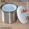 耐磨耐腐蚀真空不锈钢内衬尼龙球磨罐 行星式齿轮球磨机都可使用
