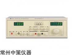 ZC1212-20 音频扫频信号发生器