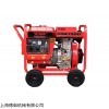 移动式柴油自发电焊机190a