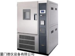 德仪专业生产销售批发可程式高低温实验机DEJG-100