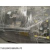 PP板盐雾试验机供应汽车配件耐腐蚀盐雾试验箱