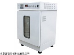GH/BS-S 北京立式双数显微电脑恒温气浴振荡器