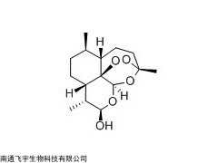 71939-50-9 双氢青蒿素