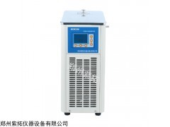 郑州低温冷却液循环泵，低温泵，低温泵循环泵厂家