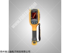 美国福禄克Fluke TiR110红外热像仪