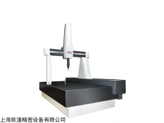 吉安三坐标检测服务 上海欧潼设备长期提供三坐标测量机 价格优惠  欧潼供