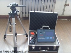 CCHZ-1000矿用全自动粉尘测定仪，青岛精诚仪器