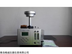 供应贵州 海南 云南JH-6120-A型综合大气采样器