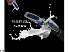 牛奶浓度测试仪 牛奶水份仪 牛奶浓度测量仪