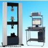 北京微机控制电子式试验机，微机控制电子式试验机价格