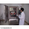 深圳仪器校准公司计量检测价格优惠