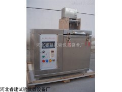 上海DR-5型全自动低温柔度试验仪厂家