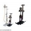 SCY-3B/3C啤酒飲料二氧化碳測定儀