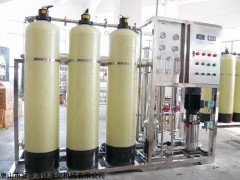 中央空调软化水设备中央空调软化水设备
