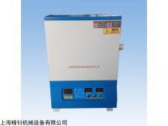 上海精钊生产GLJZ-6-1200管式炉16000元