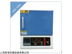 塑料灰分测量、灰分测定仪、GB/T93451-2008