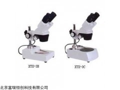 北京体视显微镜GH/XTX-3C,光学体视显微镜