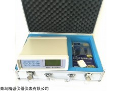 青岛精诚仪器 PC-3A台式多功能激光连续检测粉尘仪