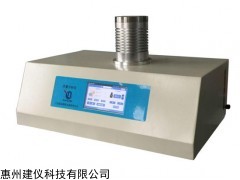 热重分析仪GT-TGA-155,分析仪,TGA