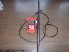 手持式烟气分析仪，进口烟气分析仪