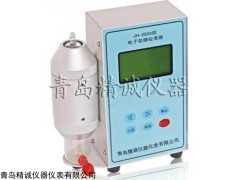 JH-2020型皂膜气体流量校准器，校准范围，适用仪器