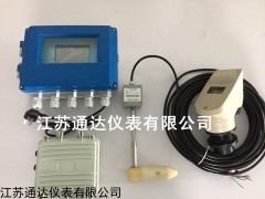 TD-FS2600型电磁明渠流量计供应价格