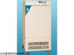 北京霉菌培养箱GH/MJP-150,智能制冷无霜培养箱