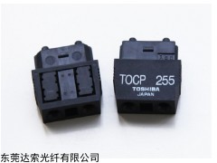 TOCP200/TOCP255