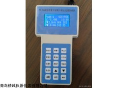 北京 新疆呼吸性粉尘测试仪，PM2.5、PM10粉尘仪