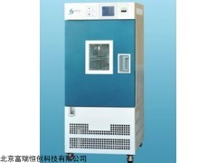 北京高低温试验箱GH/GDH-2025B,湿热环境试验箱