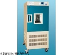 高低温交变试验箱GH/GDJ-2010B,压缩机过热试验箱