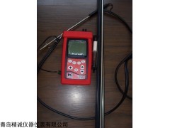 手持式烟气分析仪（中文显示）精诚代理