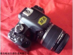 环保用本安型数码照相机